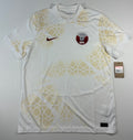 Qatar 2022 away Nike football shirt BNWT size Large front